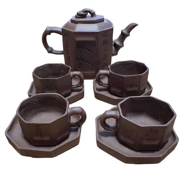 Chinese Yixing Zisha Tea Pot Set - Picture 1 of 16